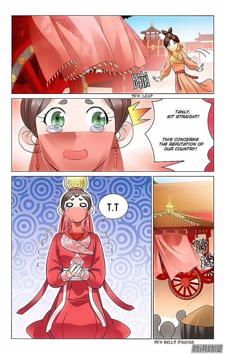 Prince, Don't Do This! 1