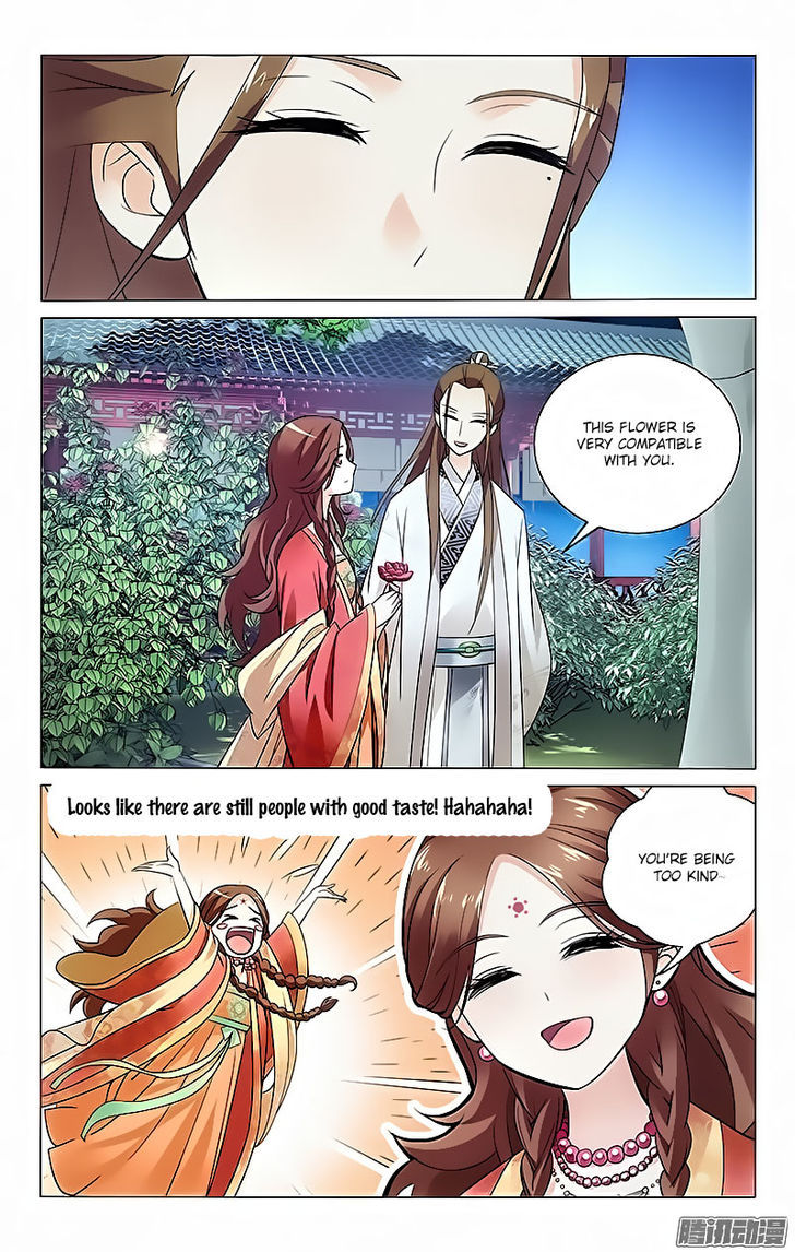 Prince, Don't Do This! 10