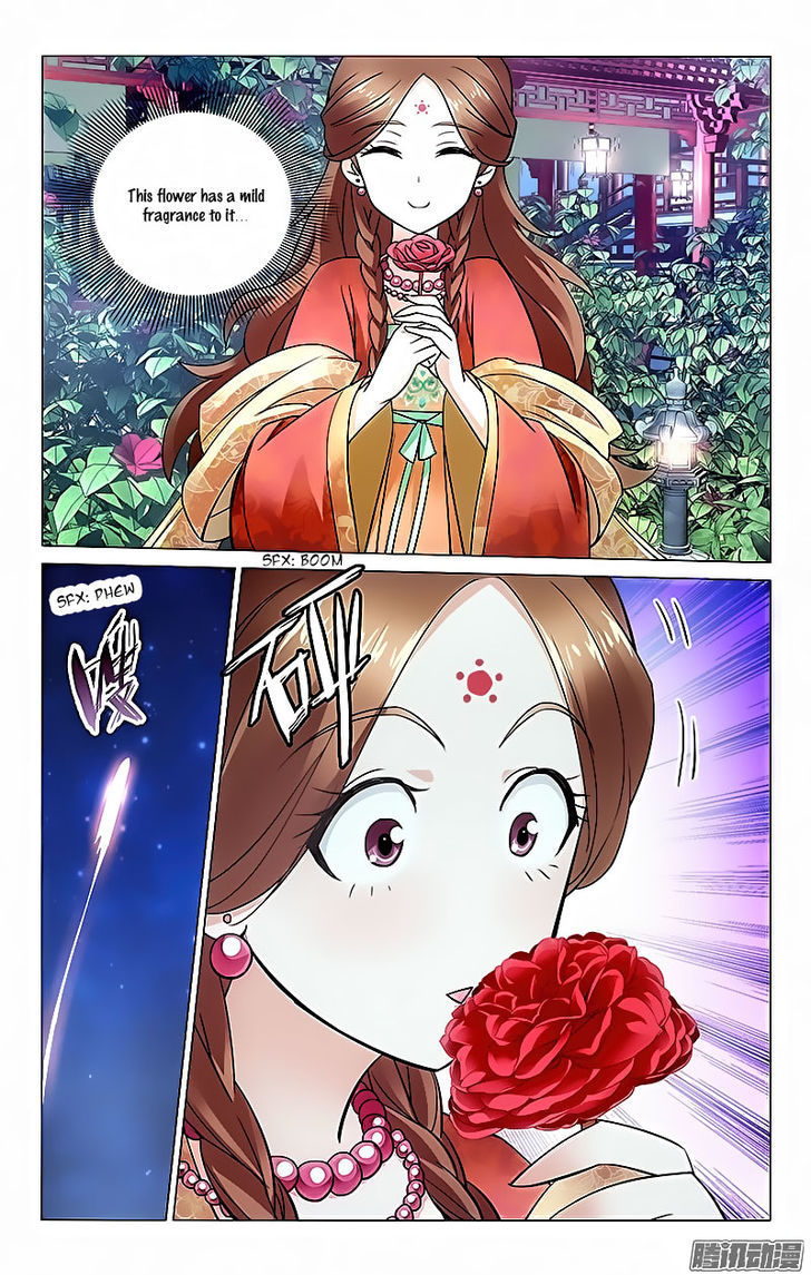 Prince, Don't Do This! 10