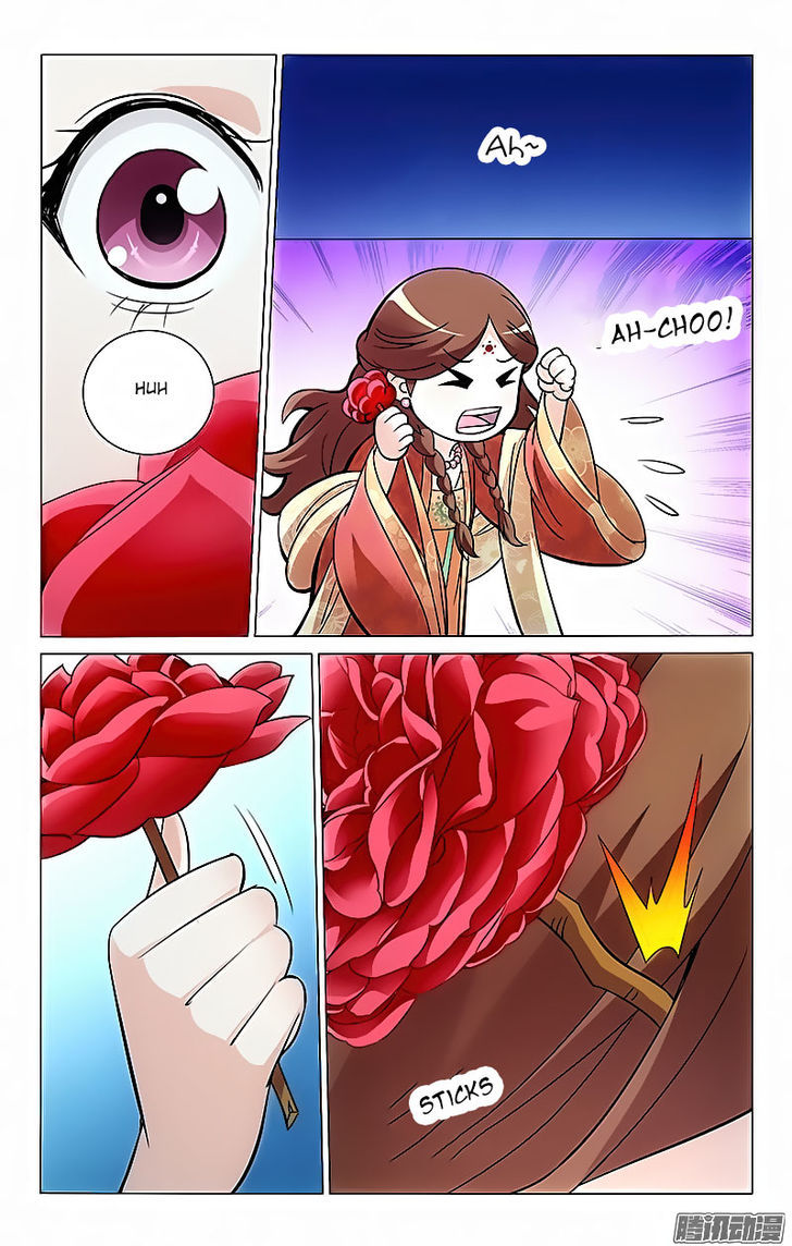 Prince, Don't Do This! 10