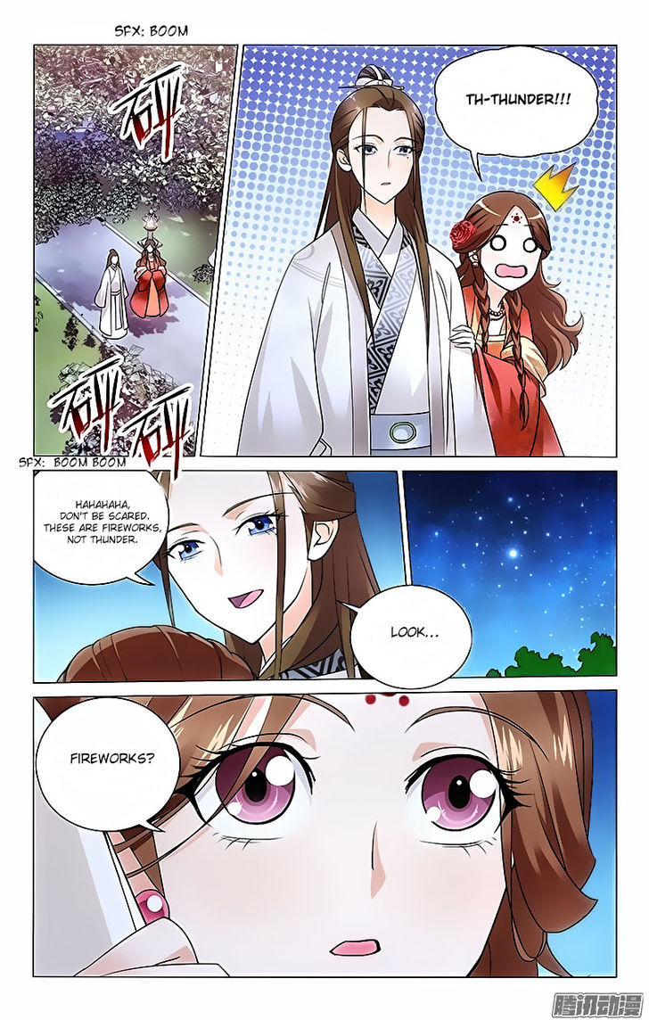 Prince, Don't Do This! 10