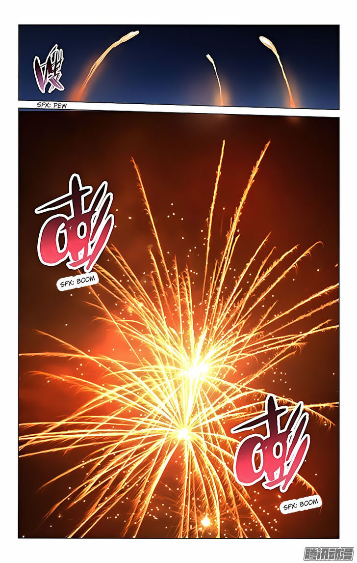 Prince, Don't Do This! 10