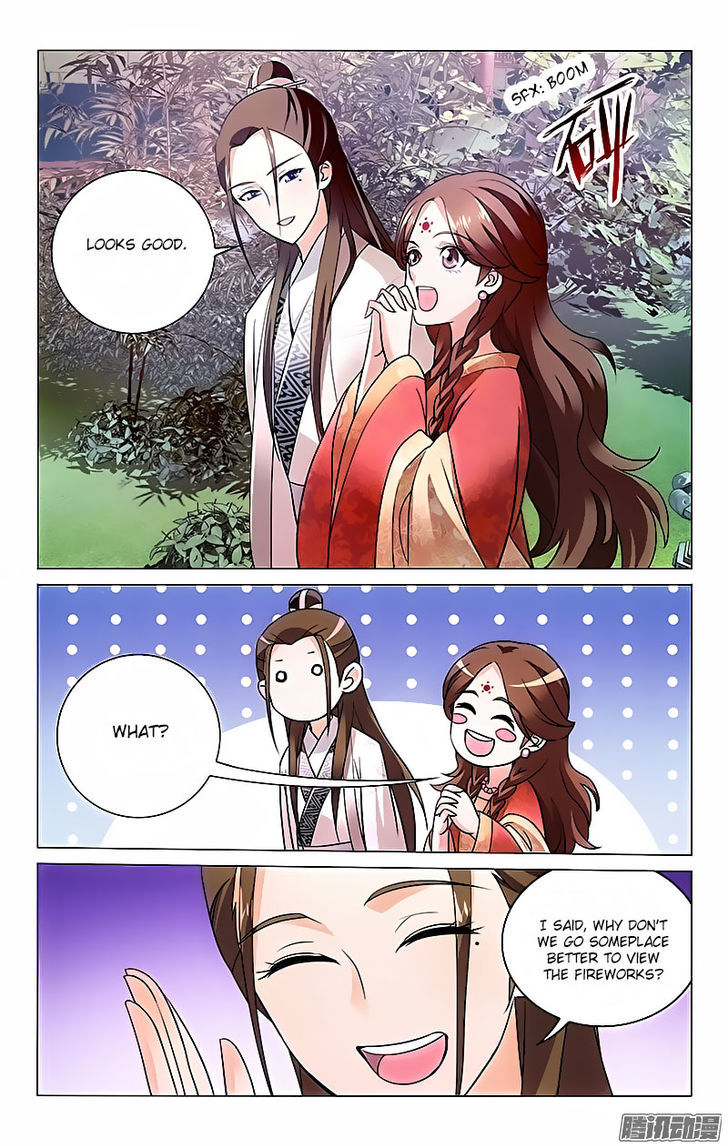 Prince, Don't Do This! 10