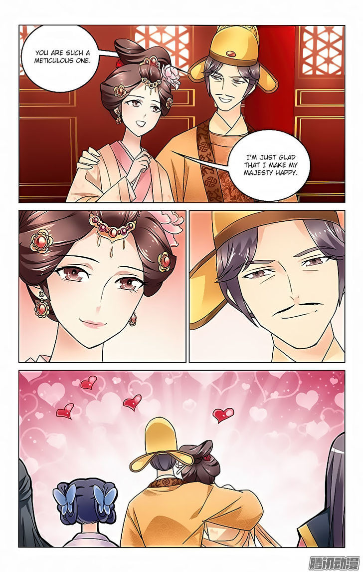 Prince, Don't Do This! 10