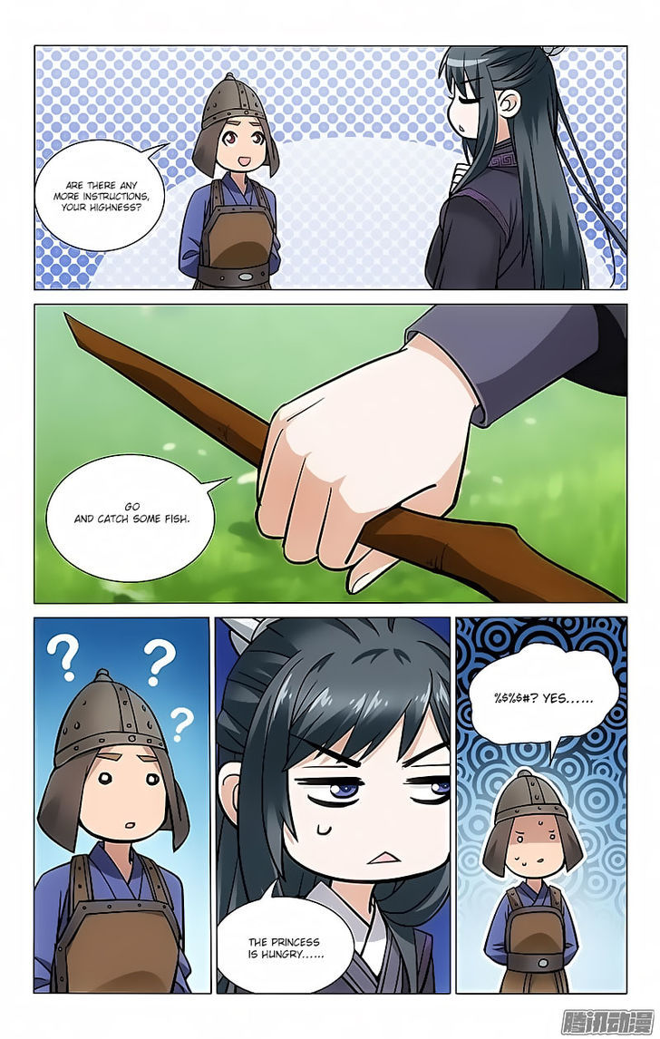 Prince, Don't Do This! 100