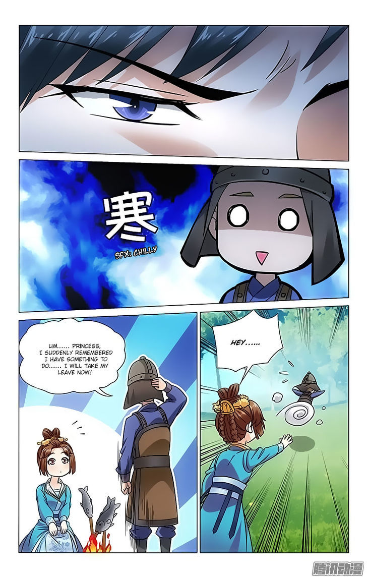 Prince, Don't Do This! 100