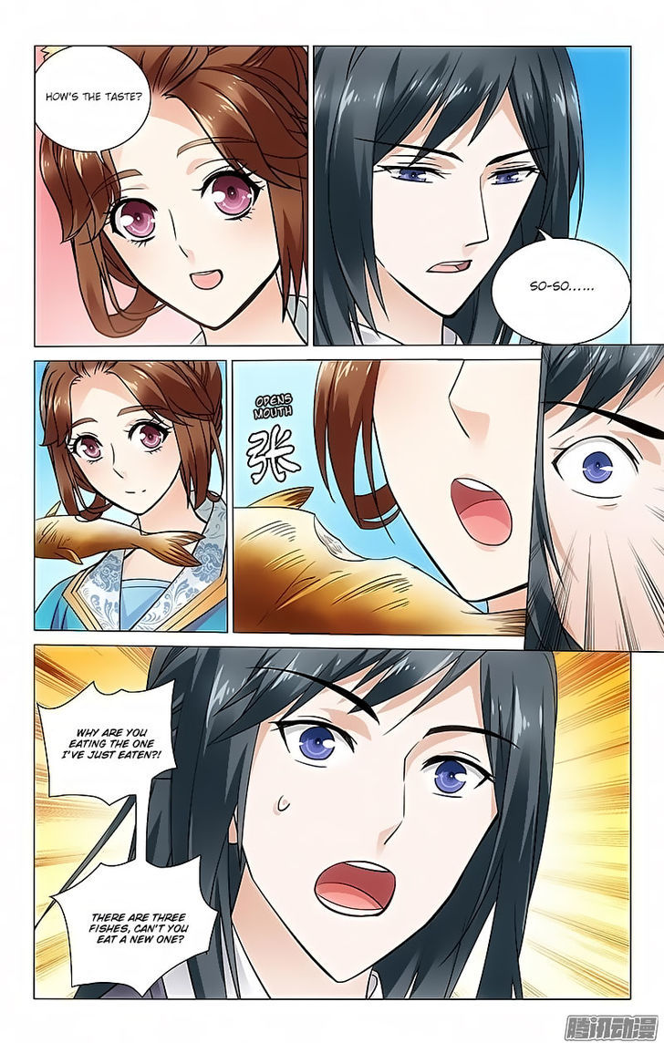 Prince, Don't Do This! 100