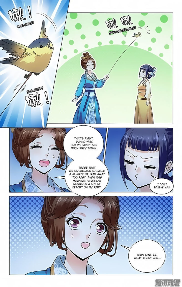 Prince, Don't Do This! 101