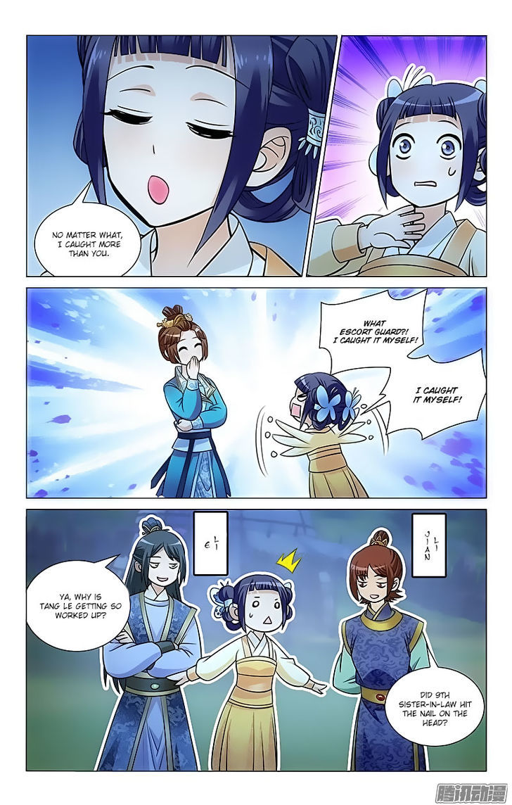 Prince, Don't Do This! 101