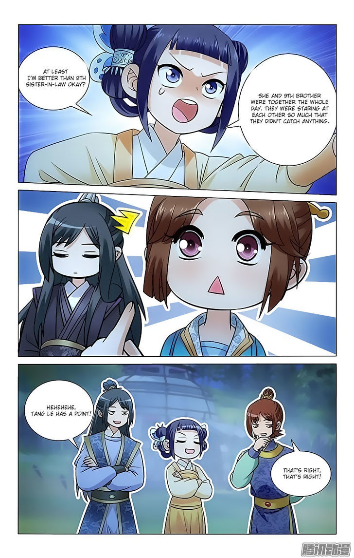 Prince, Don't Do This! 101