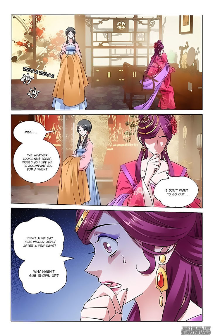 Prince, Don't Do This! 102