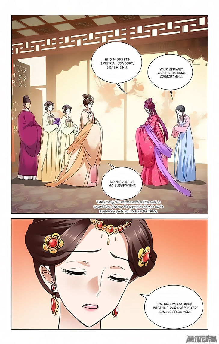 Prince, Don't Do This! 102