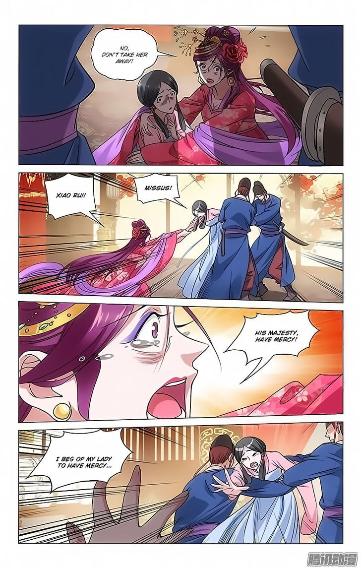 Prince, Don't Do This! 104