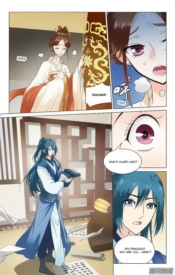 Prince, Don't Do This! 105