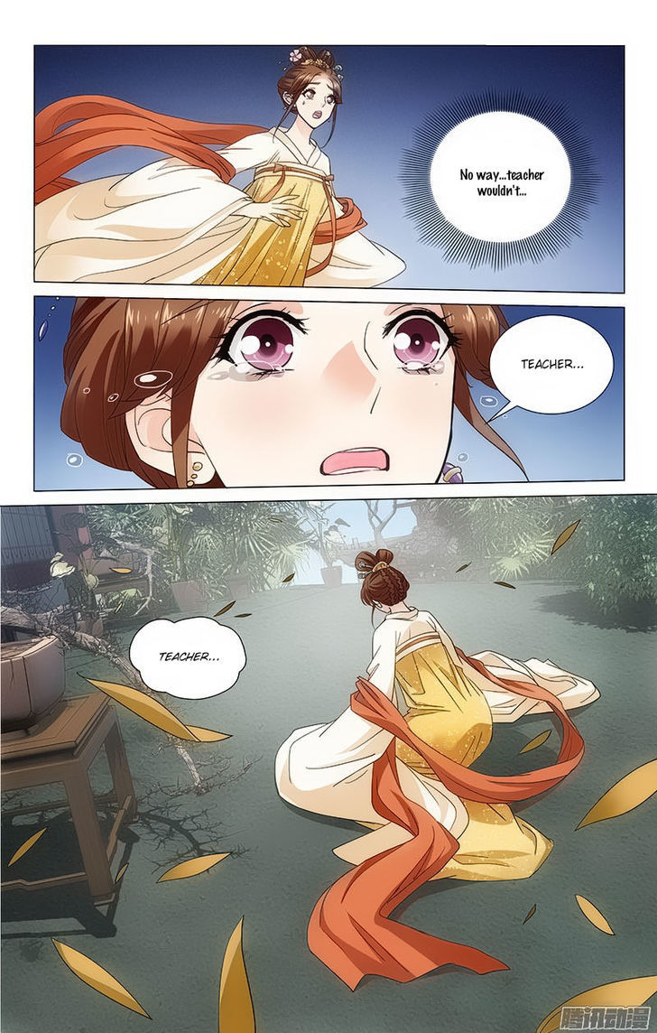 Prince, Don't Do This! 105