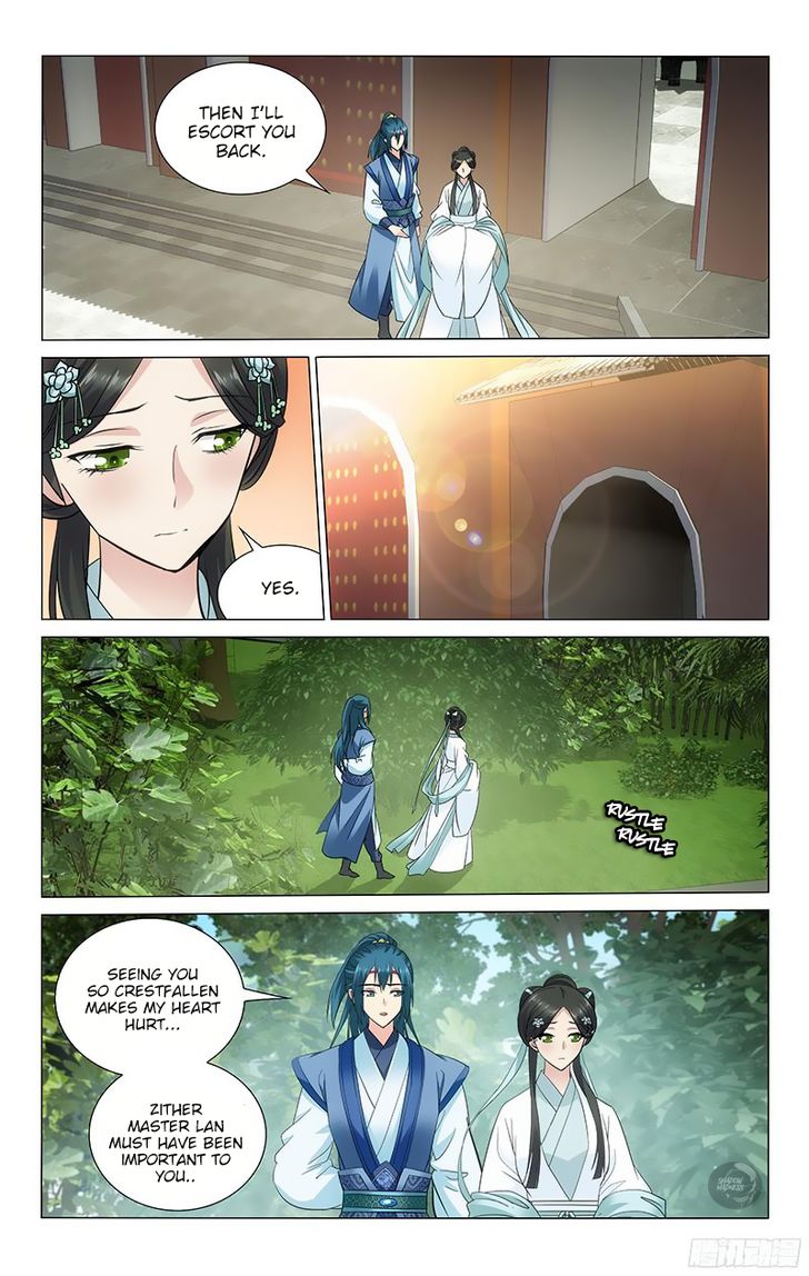 Prince, Don't Do This! 106