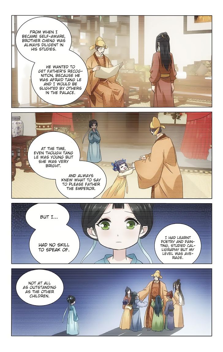 Prince, Don't Do This! 106