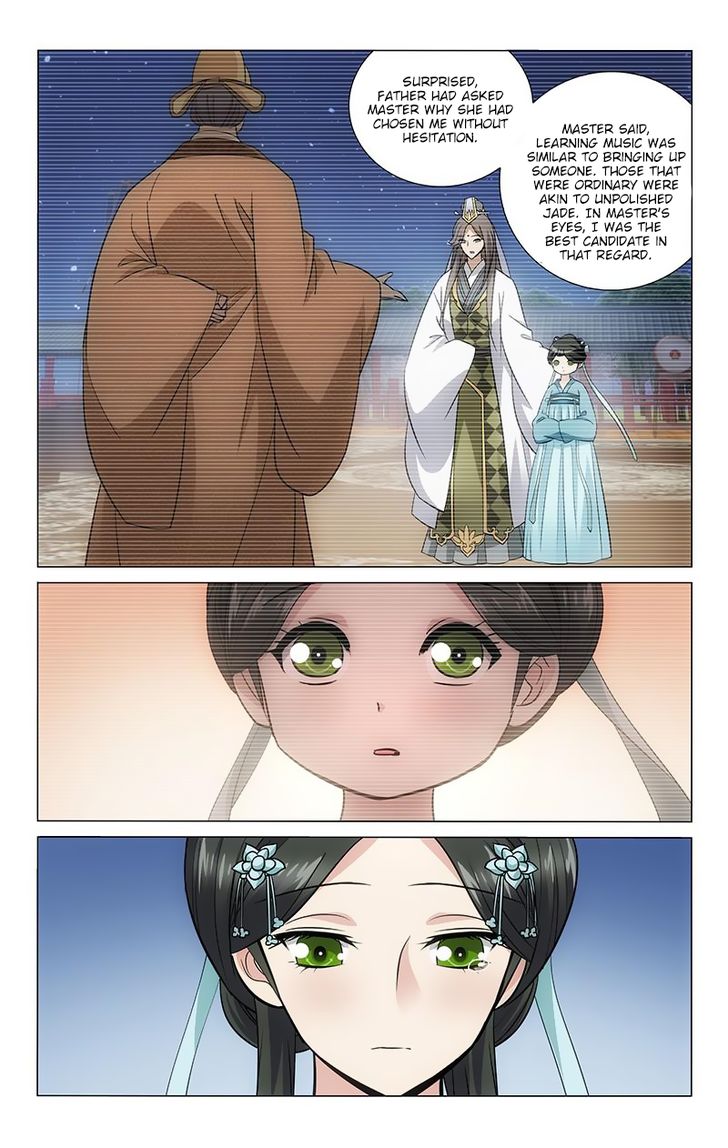 Prince, Don't Do This! 106