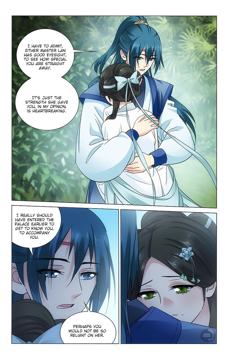 Prince, Don't Do This! 106