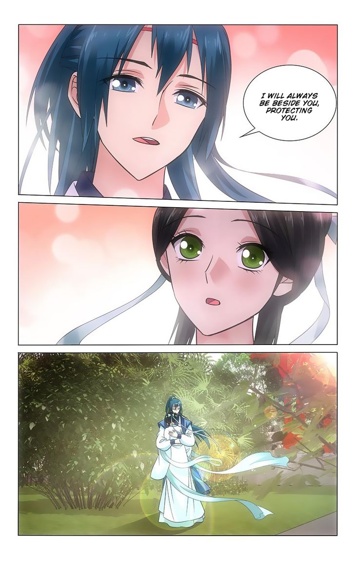 Prince, Don't Do This! 106