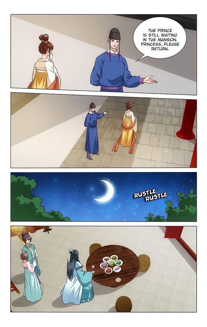 Prince, Don't Do This! 107