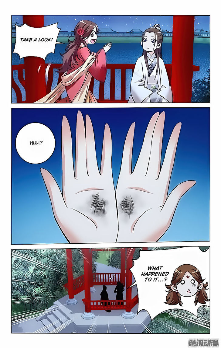 Prince, Don't Do This! 11