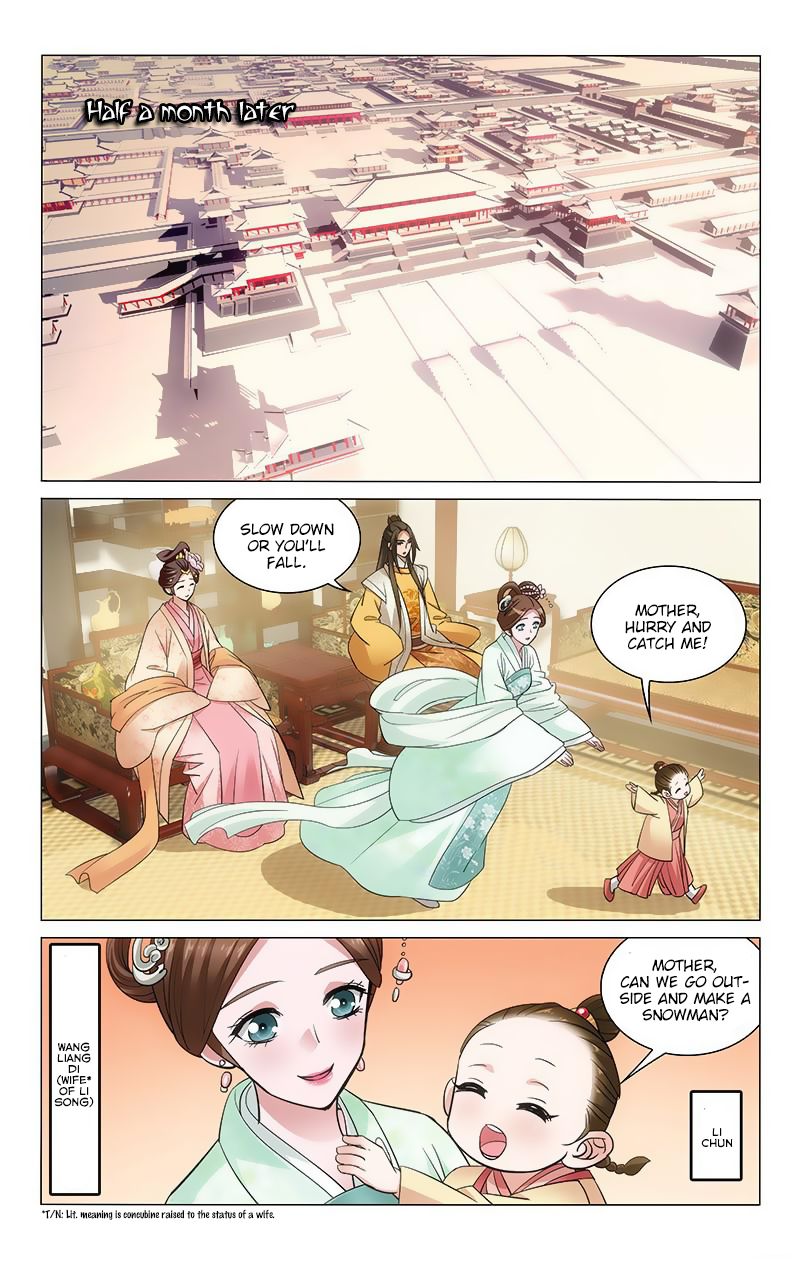 Prince, Don't Do This! 110