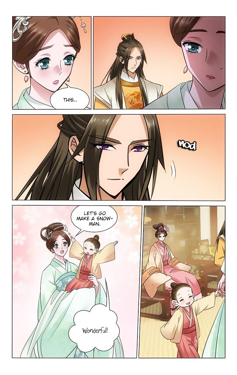 Prince, Don't Do This! 110