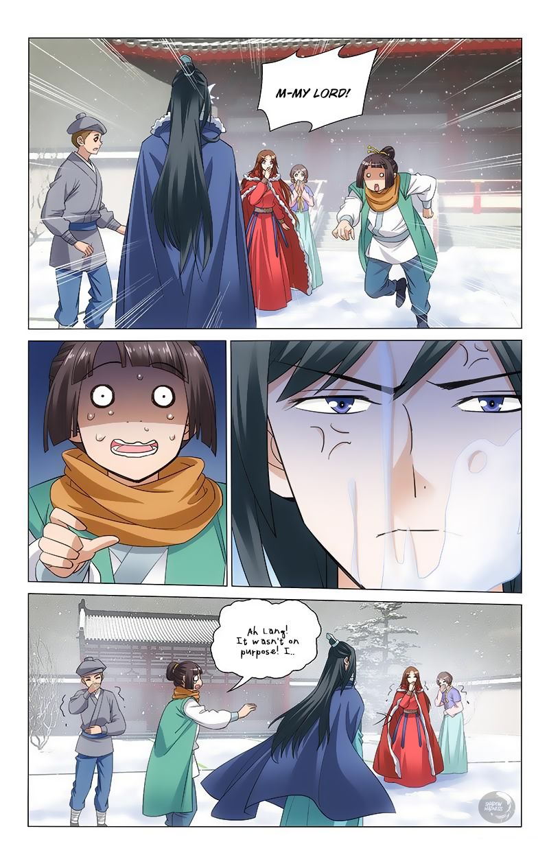 Prince, Don't Do This! 110