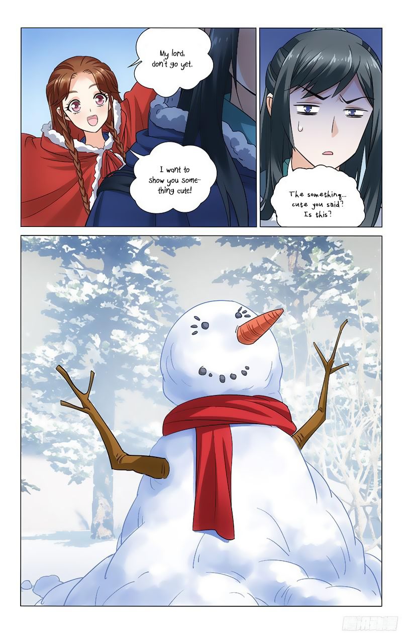 Prince, Don't Do This! 110