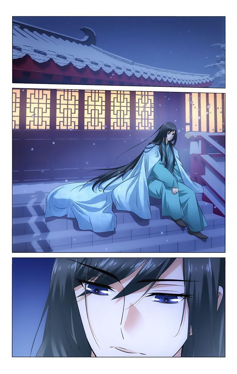 Prince, Don't Do This! 111