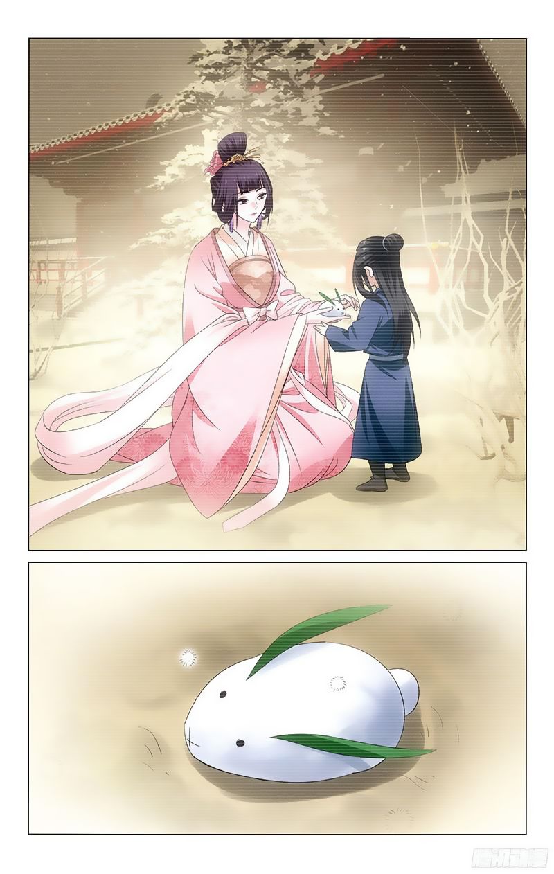 Prince, Don't Do This! 111