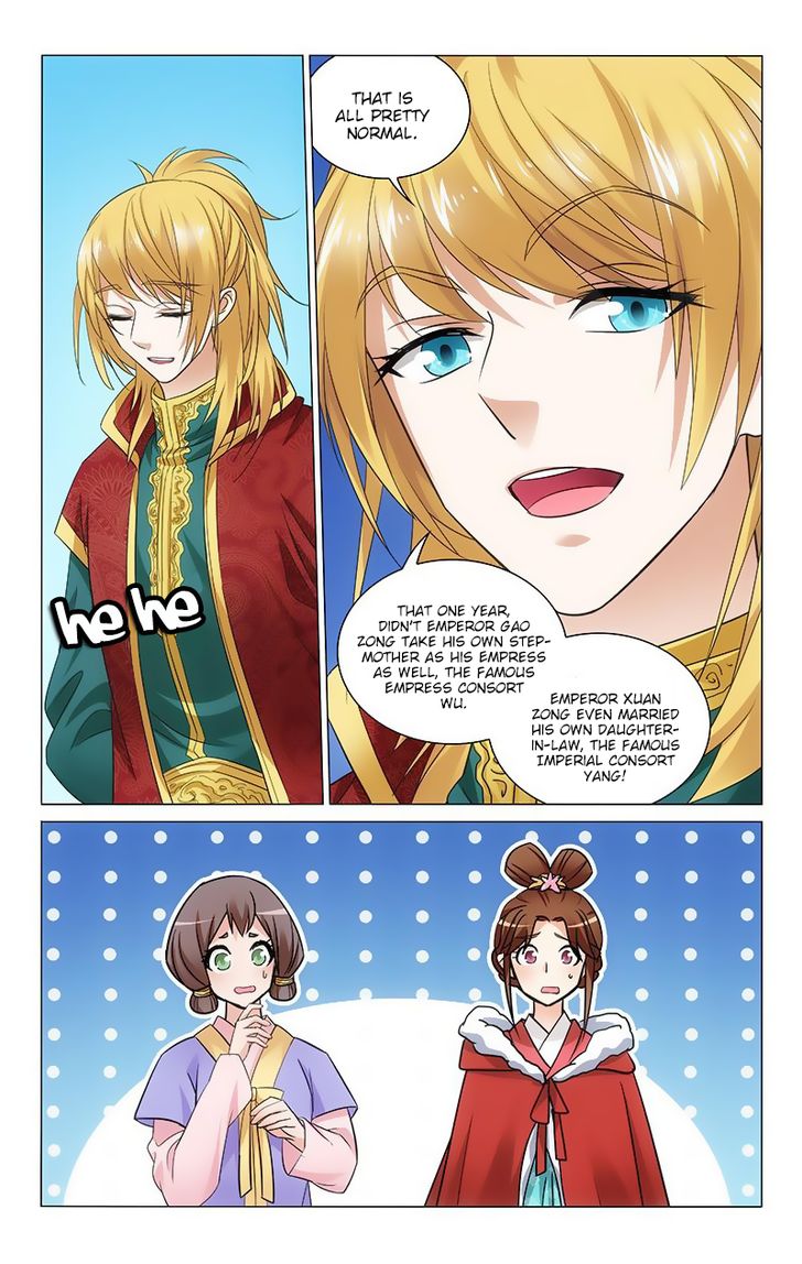 Prince, Don't Do This! 113