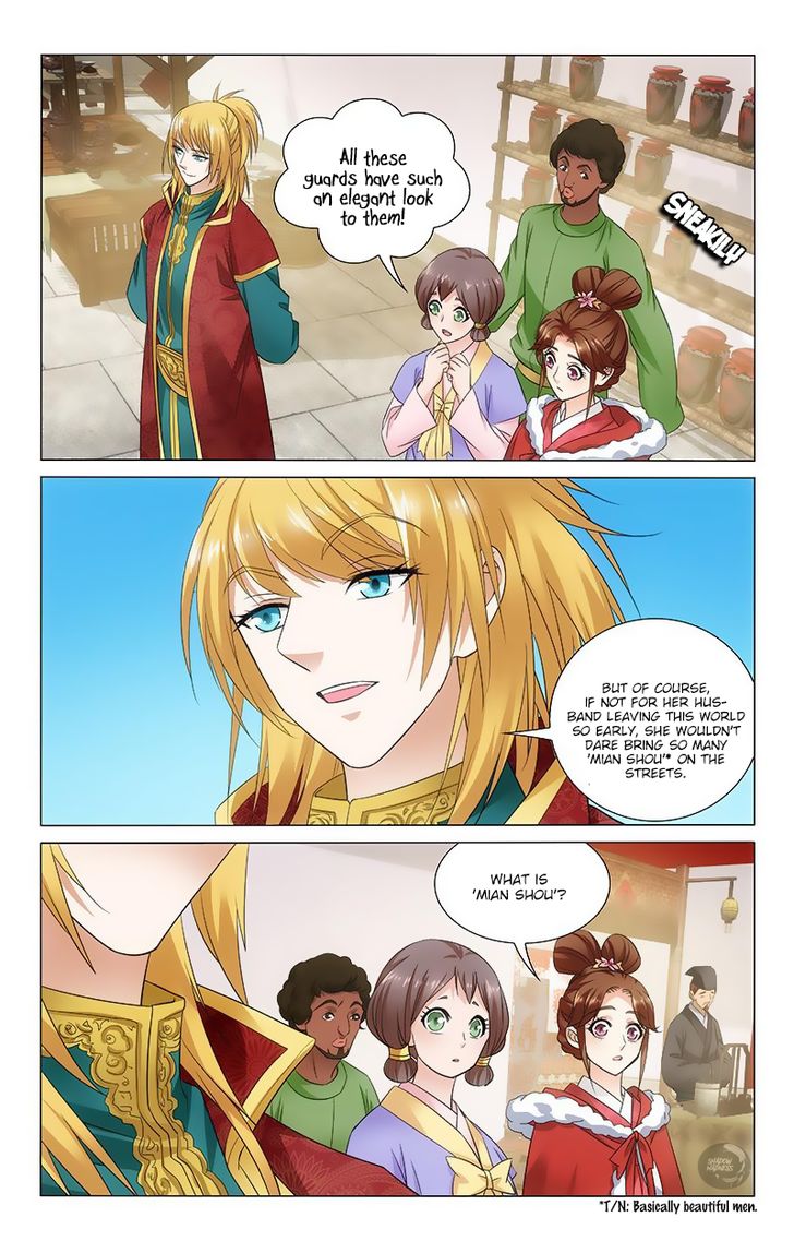 Prince, Don't Do This! 113