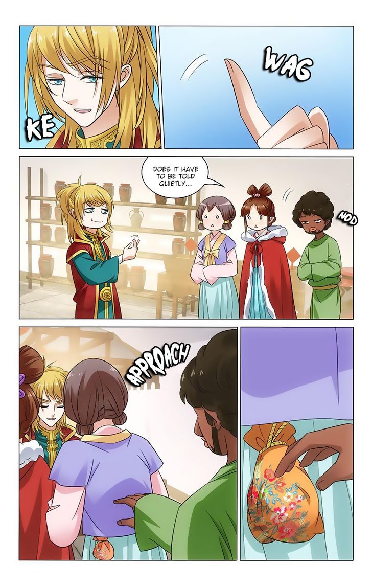 Prince, Don't Do This! 113