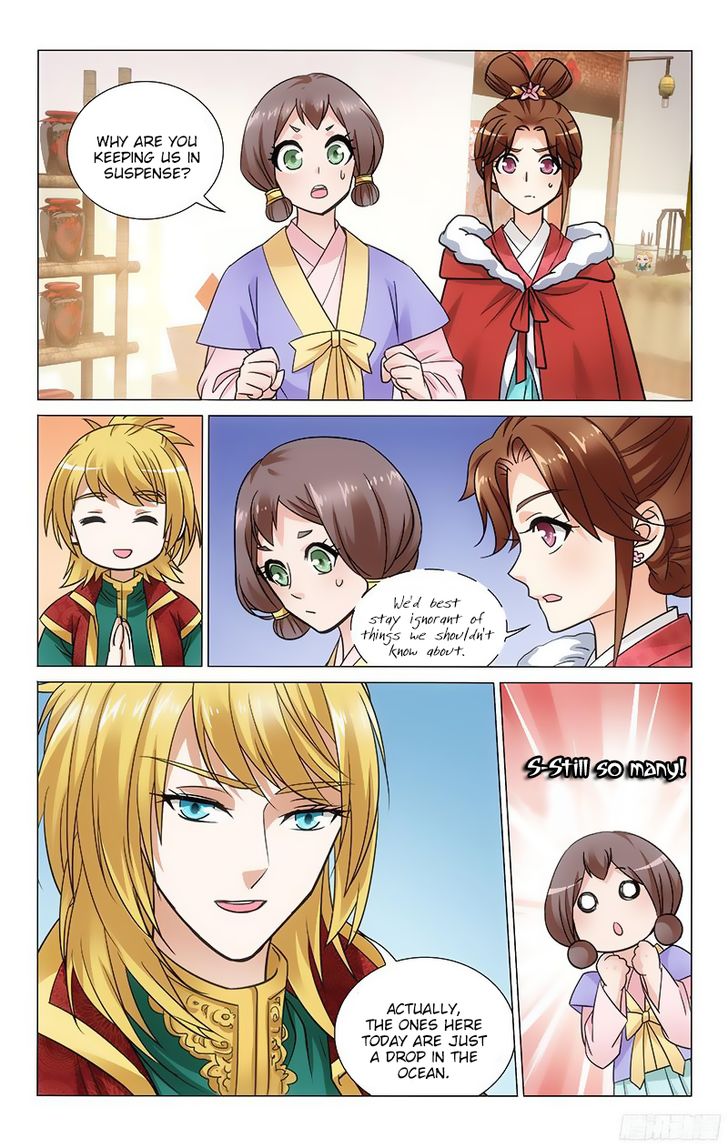 Prince, Don't Do This! 113