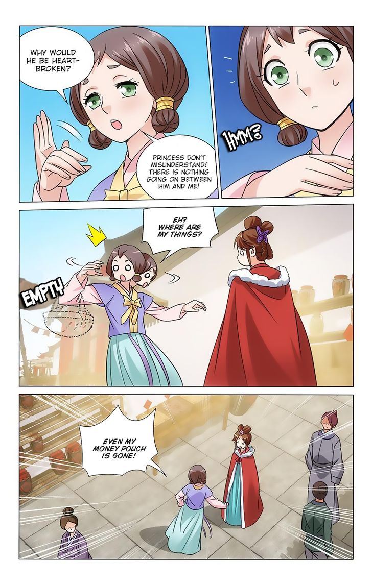 Prince, Don't Do This! 113