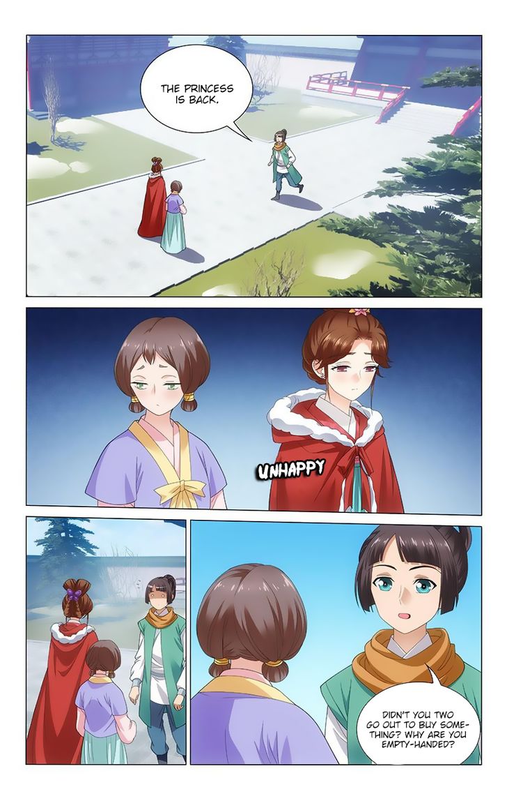 Prince, Don't Do This! 114