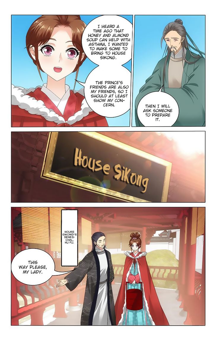 Prince, Don't Do This! 114