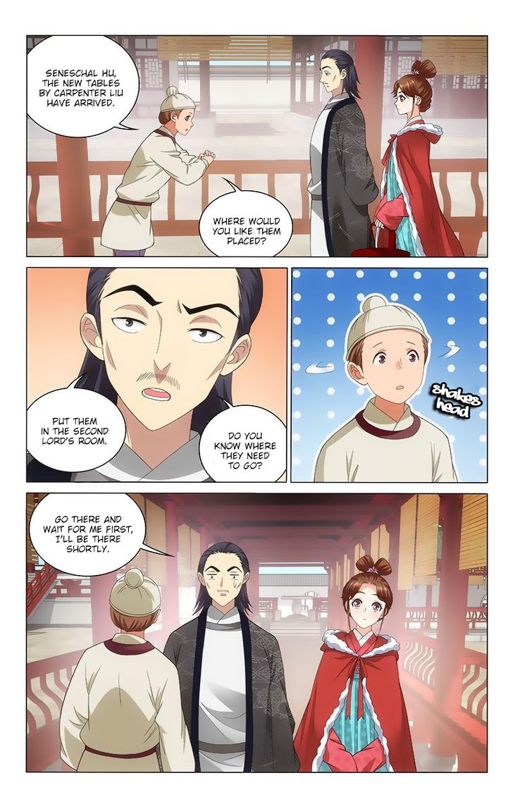 Prince, Don't Do This! 114