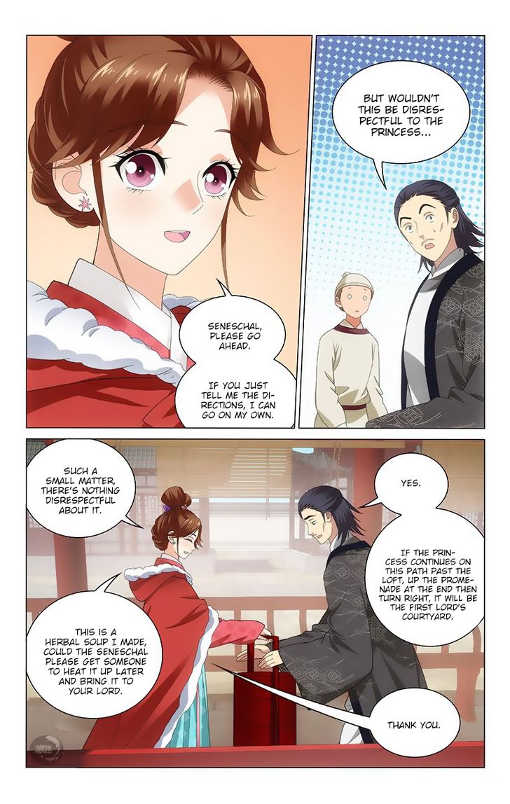 Prince, Don't Do This! 114