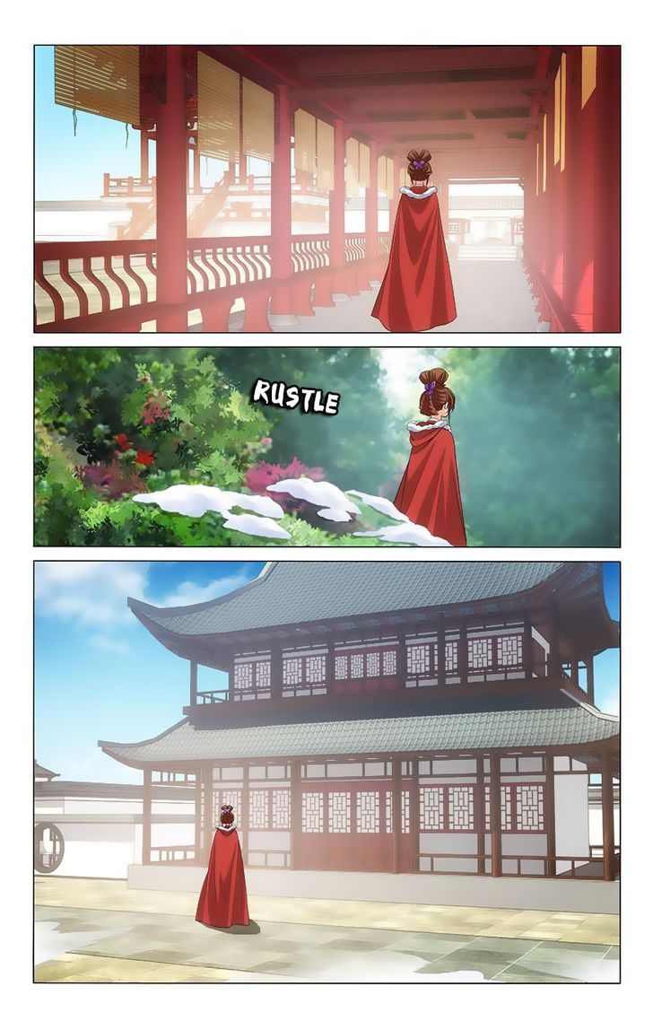 Prince, Don't Do This! 114