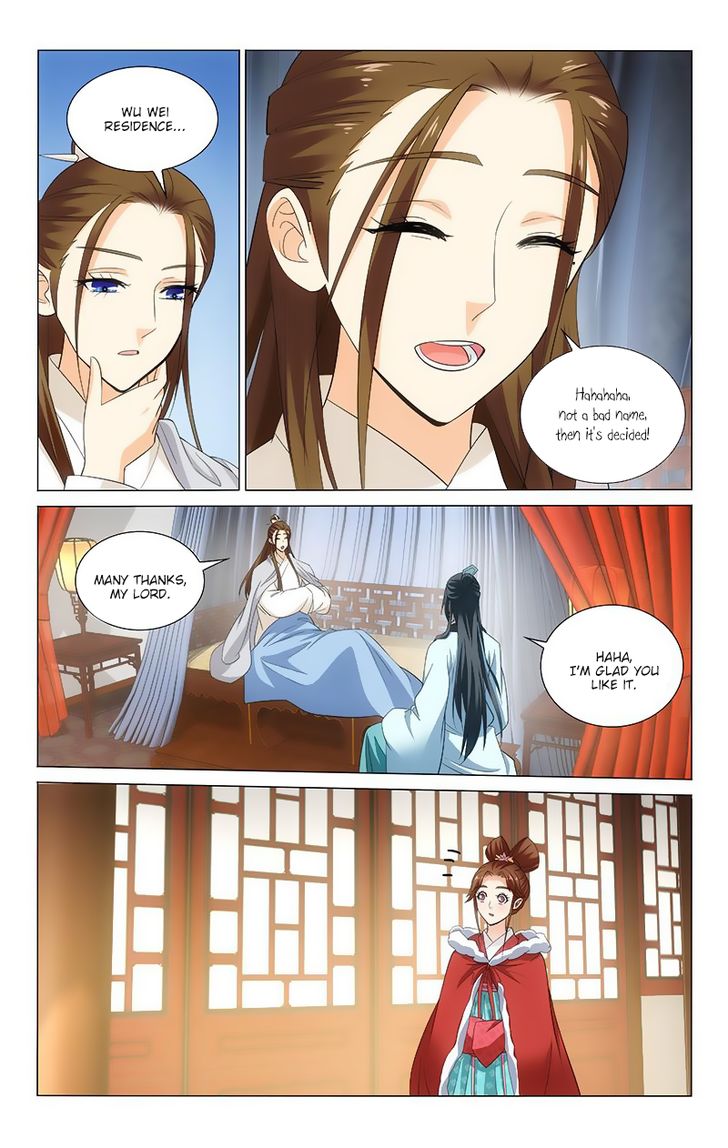 Prince, Don't Do This! 115