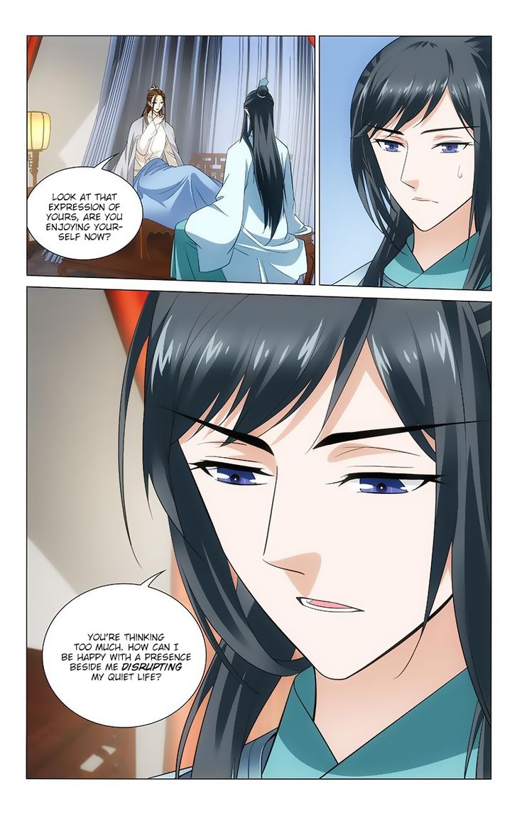 Prince, Don't Do This! 115