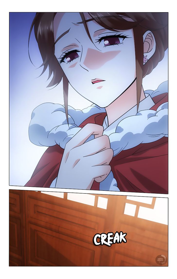 Prince, Don't Do This! 115