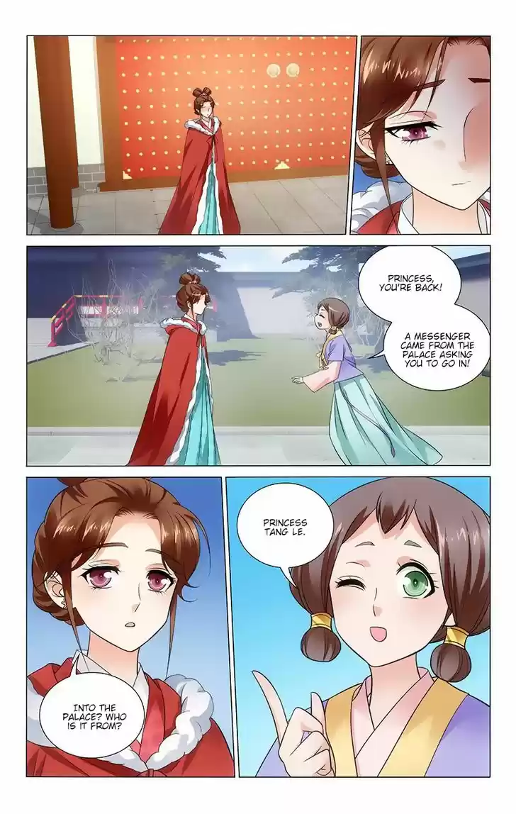 Prince, Don't Do This! 116