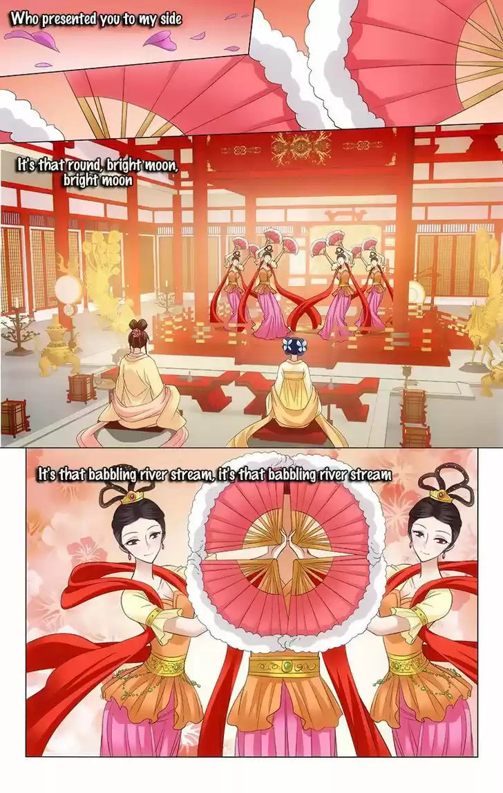 Prince, Don't Do This! 116