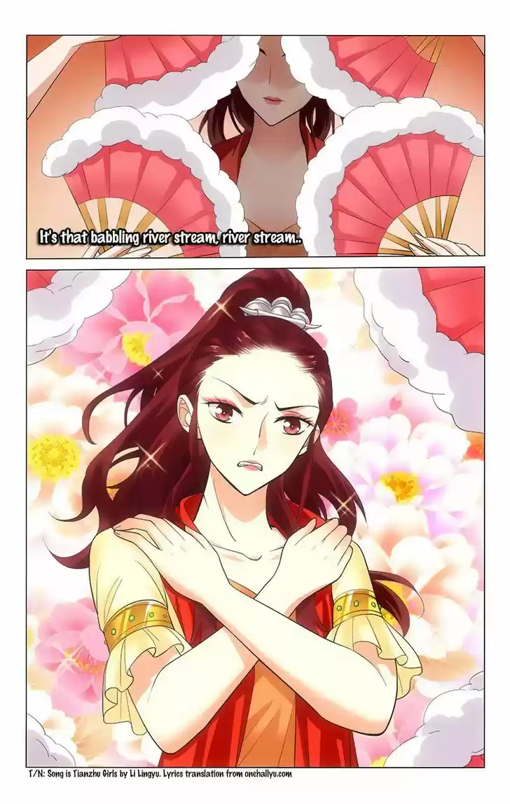 Prince, Don't Do This! 116