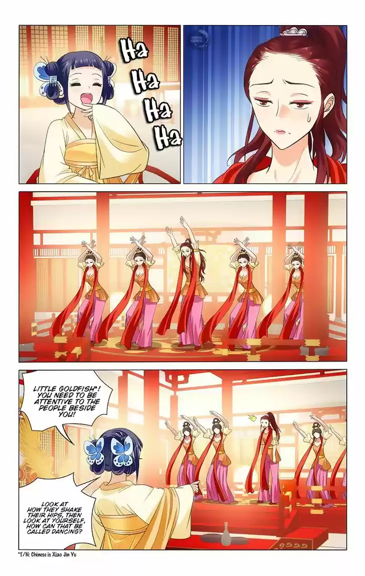 Prince, Don't Do This! 116