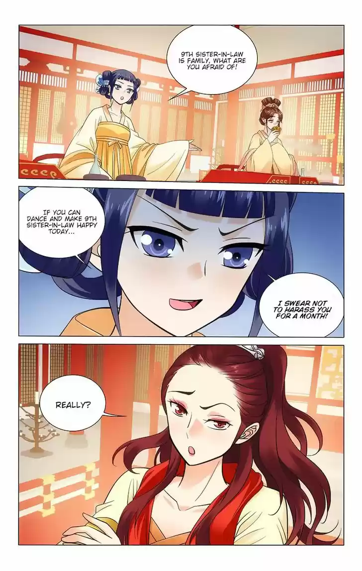 Prince, Don't Do This! 116